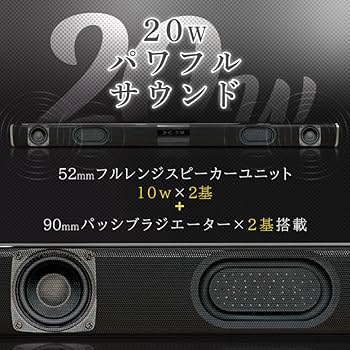スマホ　Bluetoothで音楽も聴けるテレビ Amazon.co.jp: サウンドバー スピーカー Bluetooth 80cm